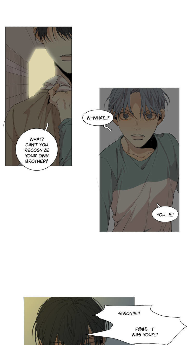 At the End of the Road Chapter 49 page 27 - Chapter 49