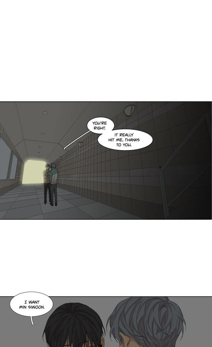At the End of the Road Chapter 49 page 35 - Chapter 49