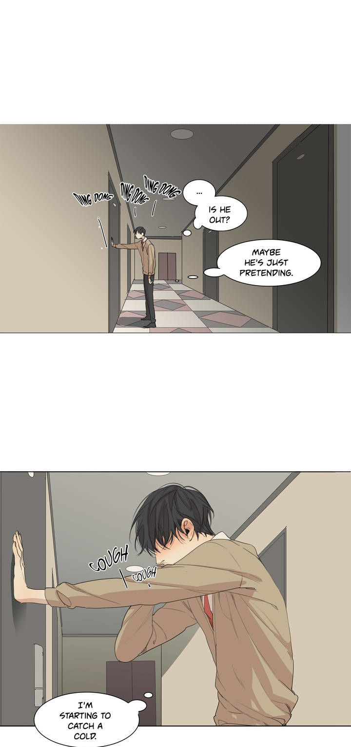 At the End of the Road Chapter 49 page 43 - Chapter 49