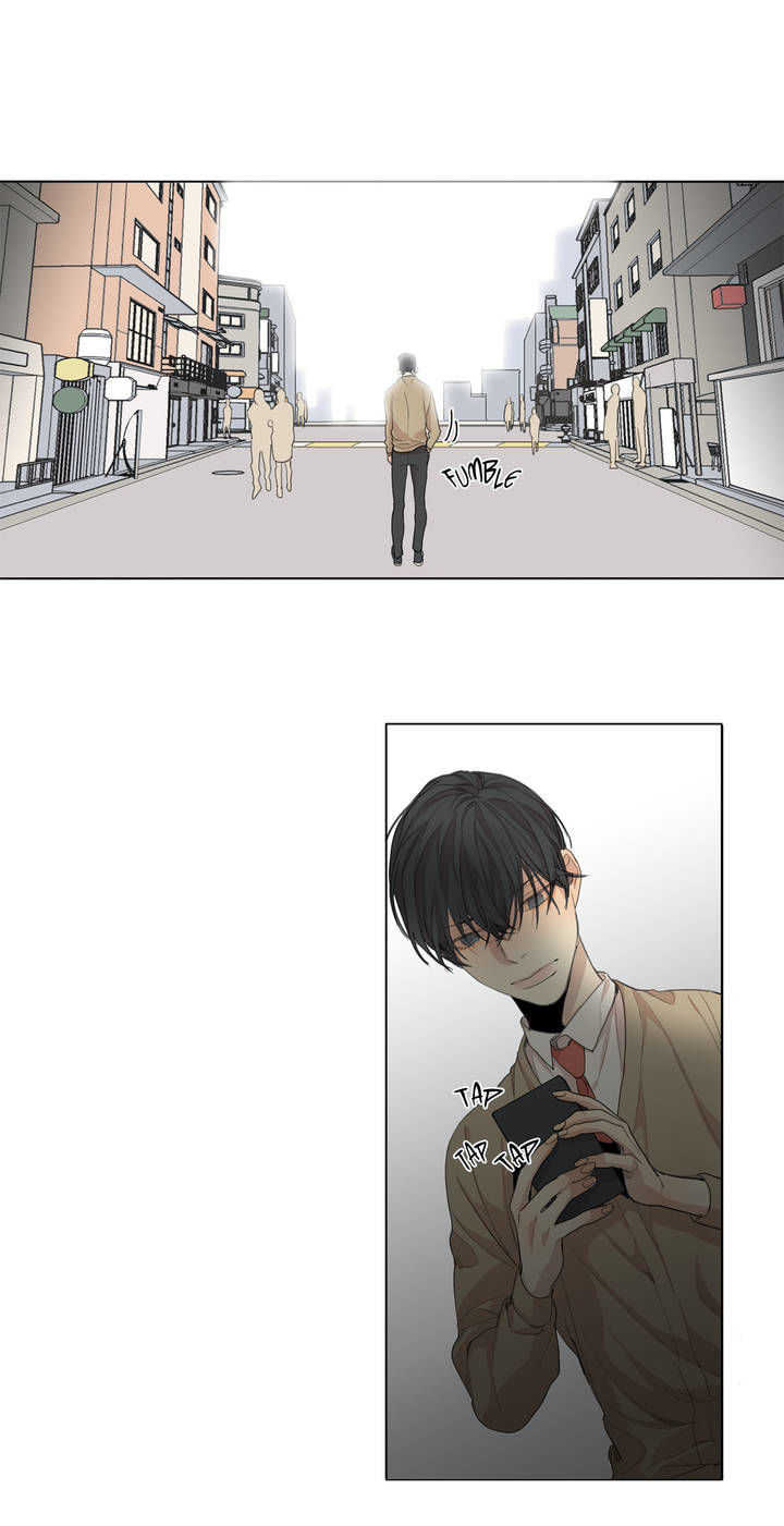 At the End of the Road Chapter 49 page 7 - Chapter 49