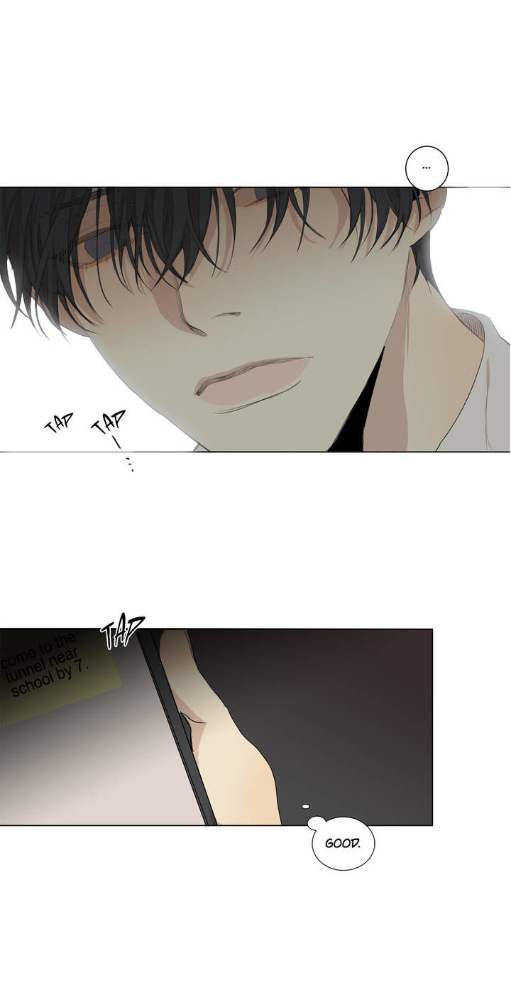 At the End of the Road Chapter 49 page 8 - Chapter 49