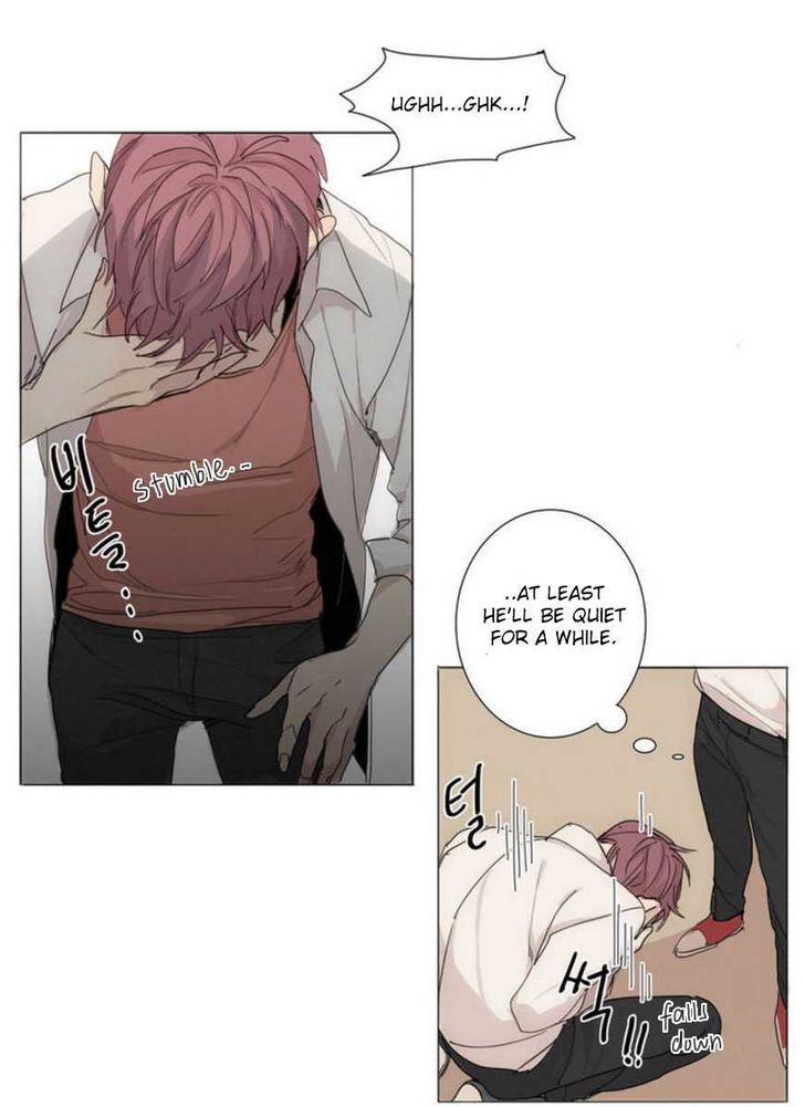 At the End of the Road Chapter 5 page 26 - Chapter 5