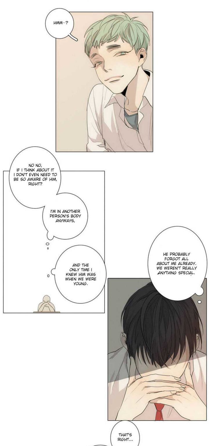 At the End of the Road Chapter 5 page 6 - Chapter 5