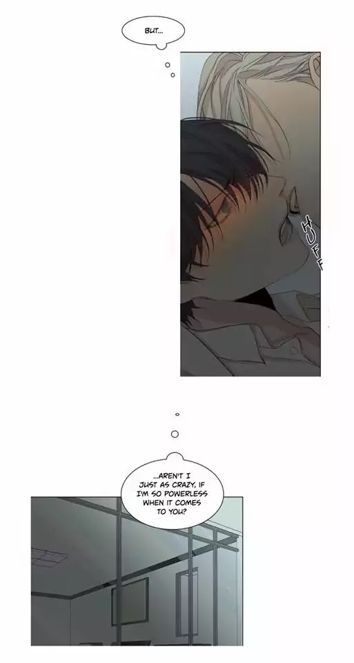 At the End of the Road Chapter 51 page 33 - Chapter 51