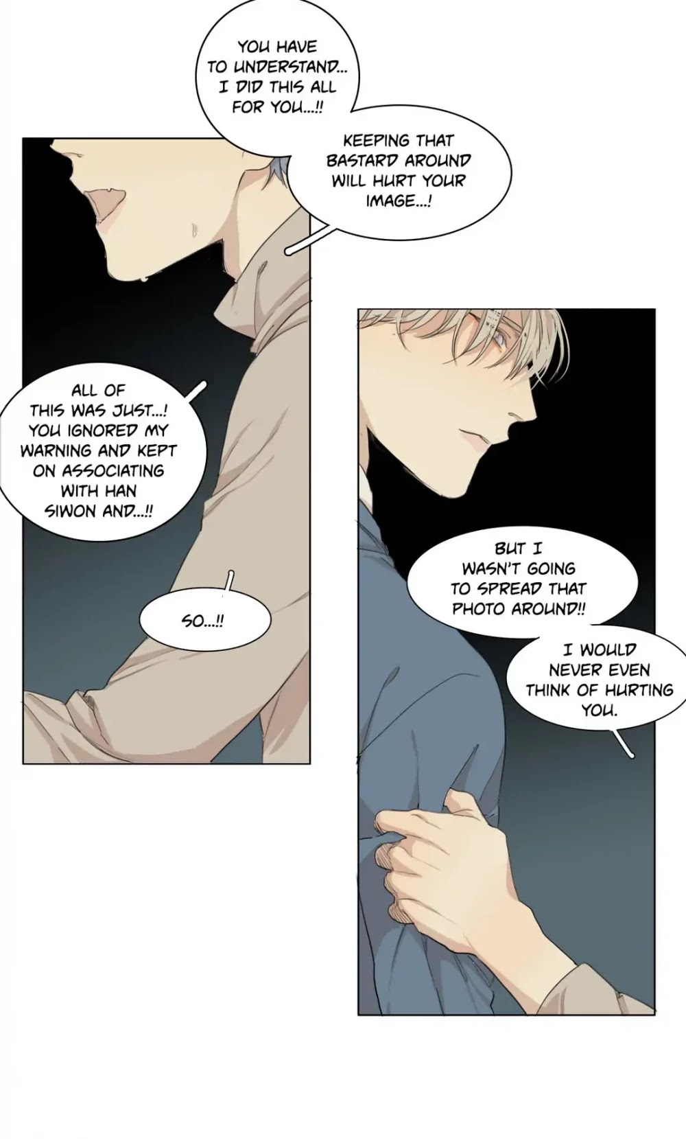 At the End of the Road Chapter 56 page 20 - Chapter 56