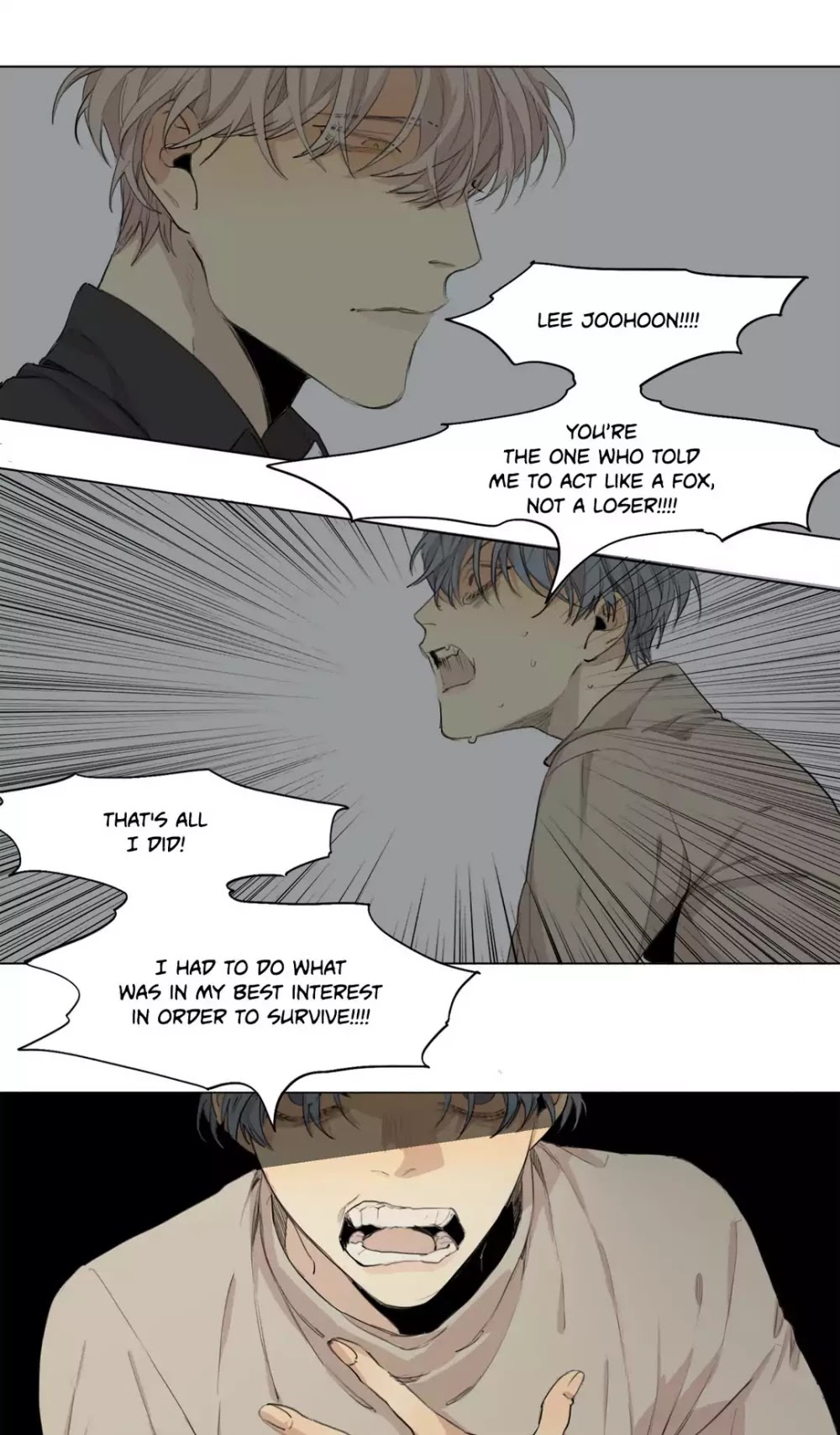 At the End of the Road Chapter 57 page 4 - Chapter 57: The End