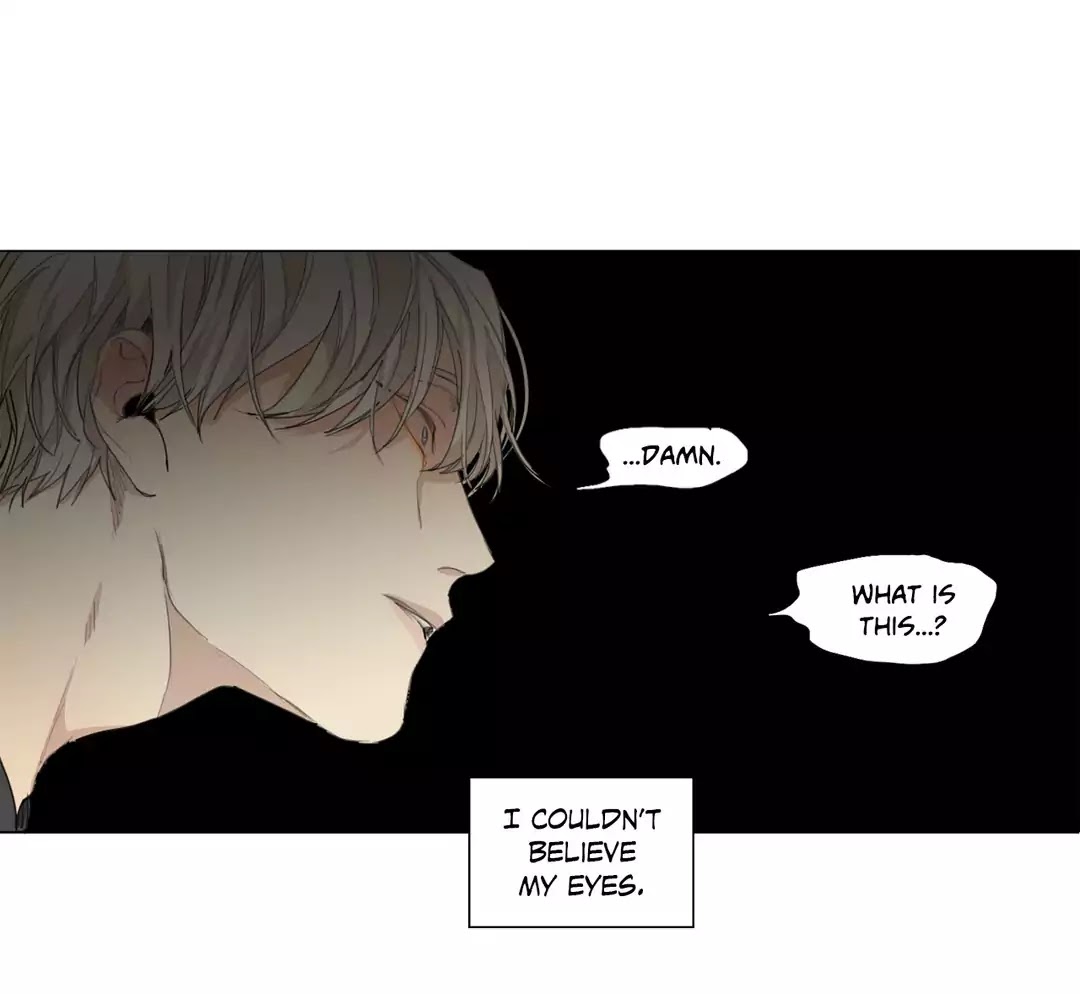 At the End of the Road Chapter 58 page 21 - Chapter 58: Side Story 1
