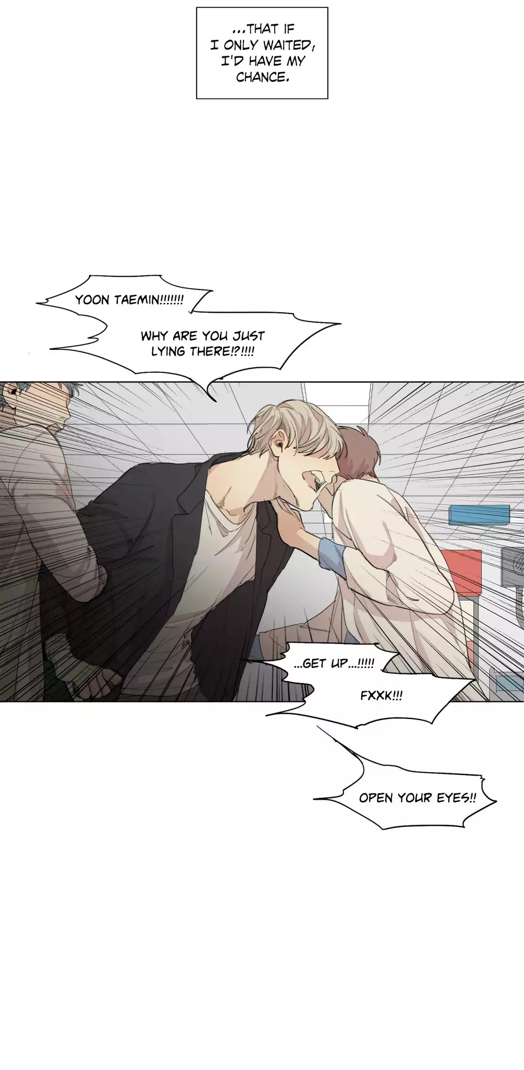 At the End of the Road Chapter 58 page 24 - Chapter 58: Side Story 1