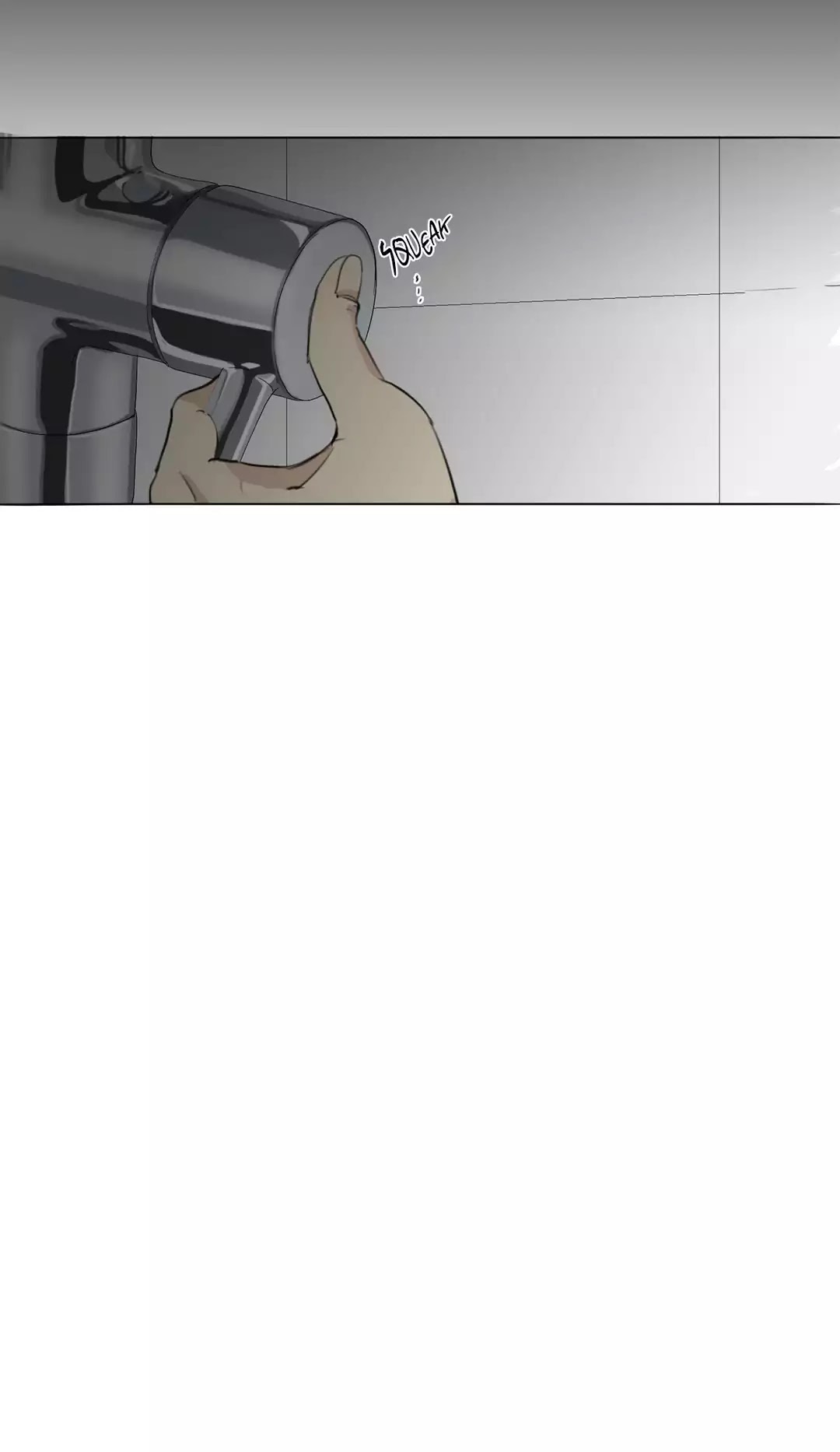 At the End of the Road Chapter 58 page 32 - Chapter 58: Side Story 1