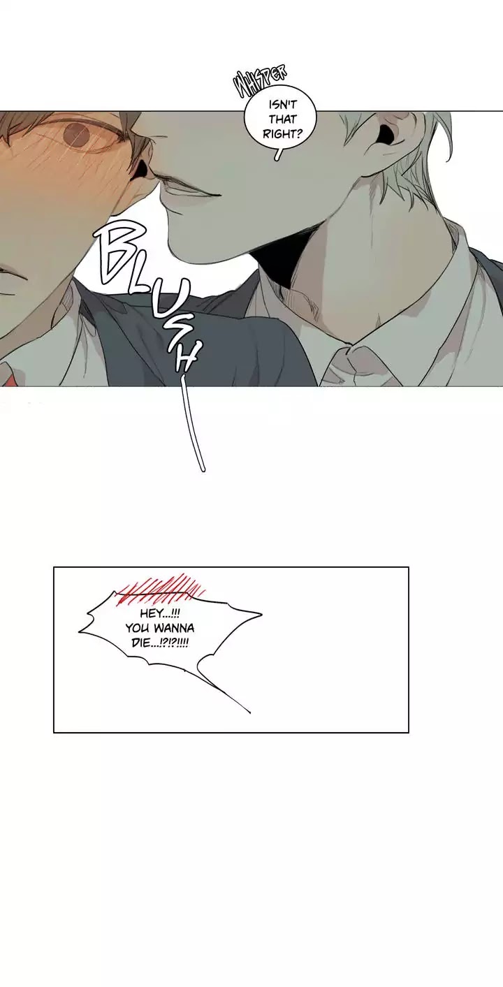 At the End of the Road Chapter 59.5 page 7 - Chapter 59.5: Hiatus