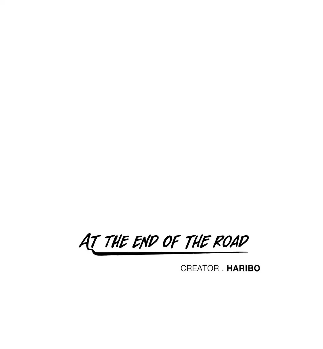 At the End of the Road Chapter 60 page 1 - Chapter 60: Side Story 3