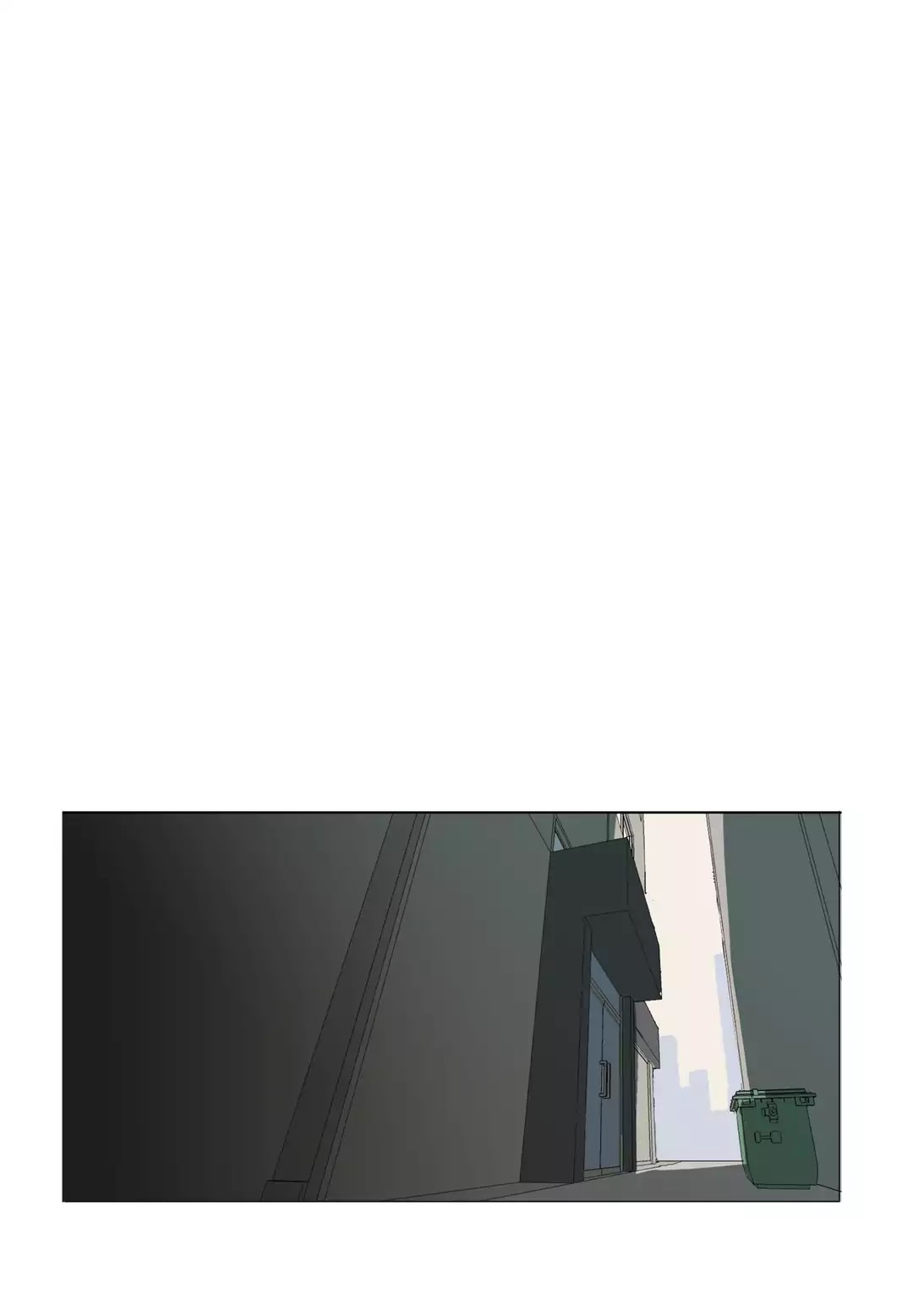 At the End of the Road Chapter 60 page 30 - Chapter 60: Side Story 3