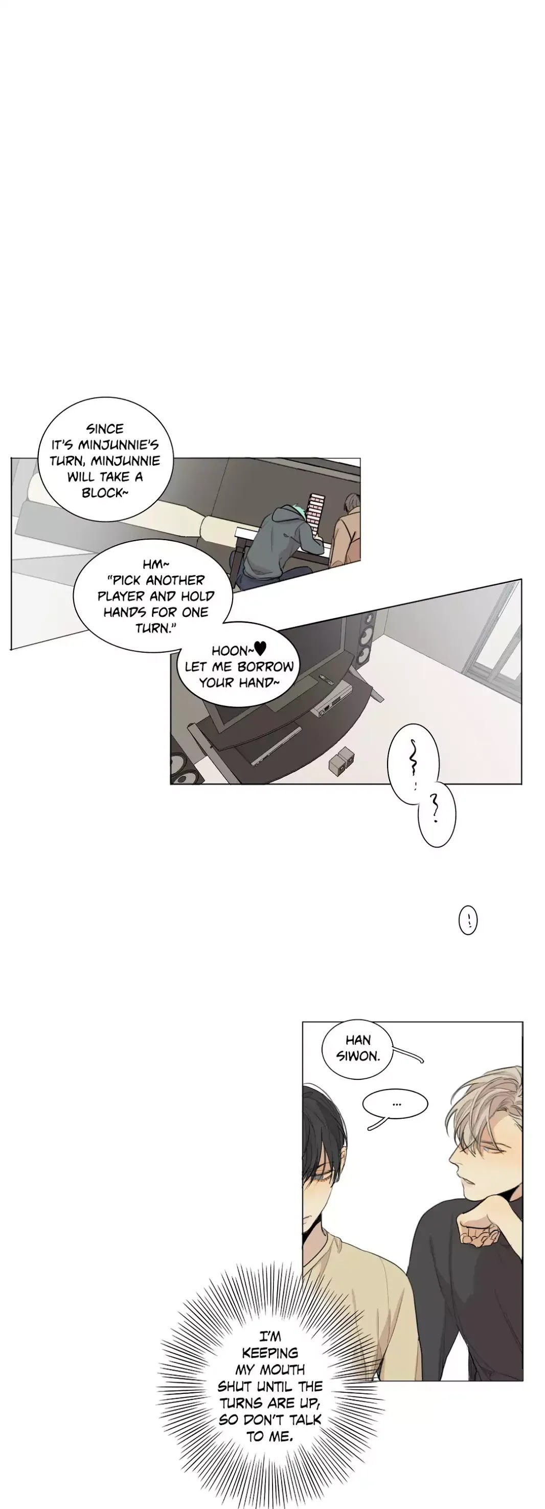 At the End of the Road Chapter 62 page 16 - Chapter 62: Side Story 5