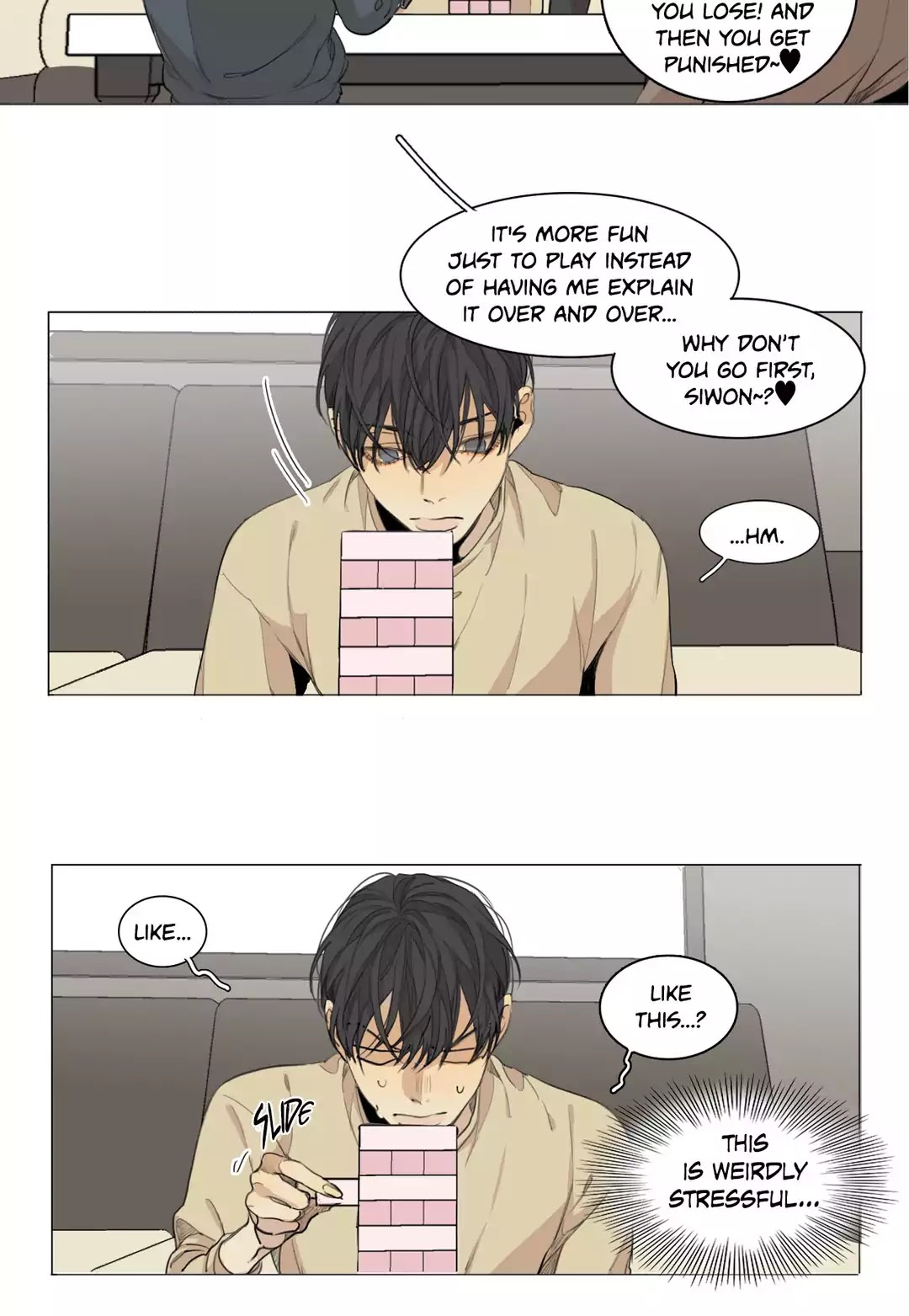 At the End of the Road Chapter 62 page 9 - Chapter 62: Side Story 5