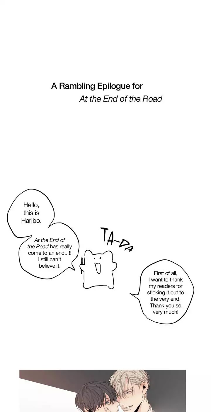 At the End of the Road Chapter 63.5 page 1 - Chapter 63.5: Epilogue