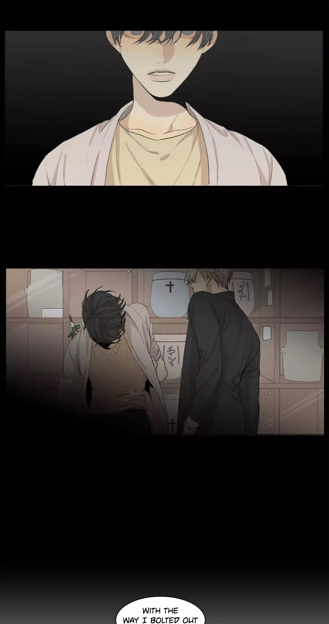 At the End of the Road Chapter 63 page 5 - Chapter 63: Side Story 6 (The End)
