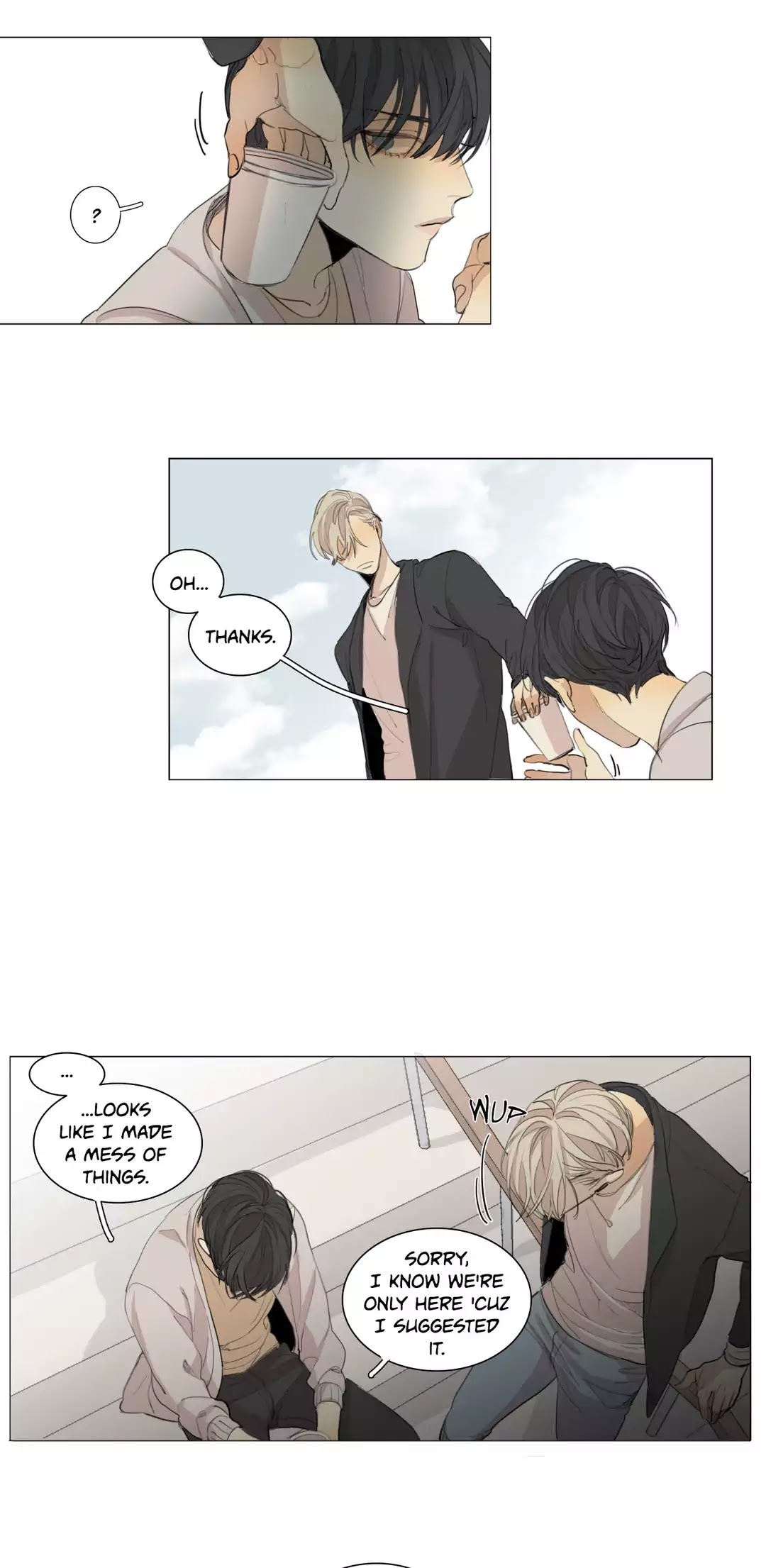 At the End of the Road Chapter 63 page 7 - Chapter 63: Side Story 6 (The End)