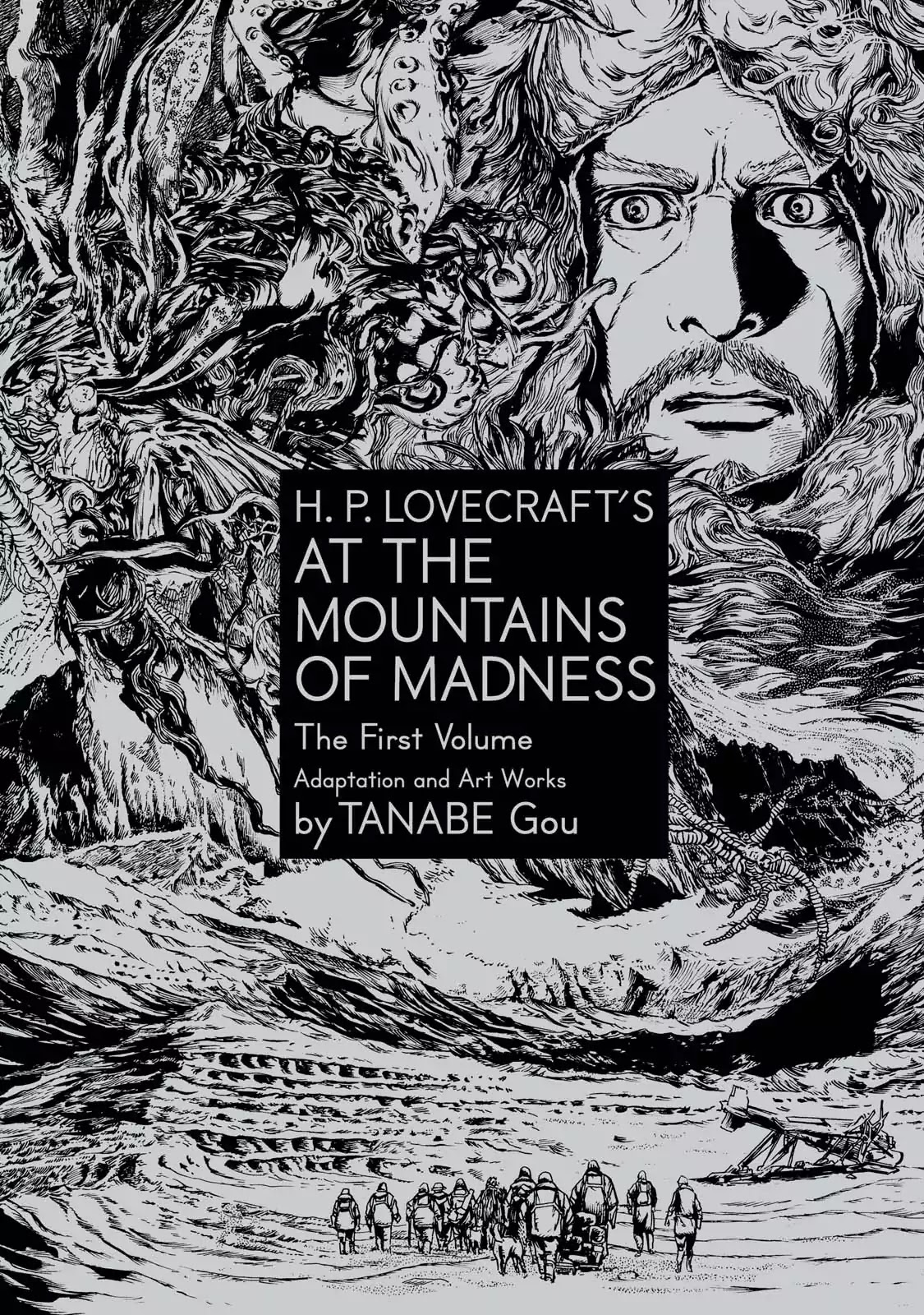 At the Mountains of Madness Chapter 0 page 2 - Chapter 0: After the Storm