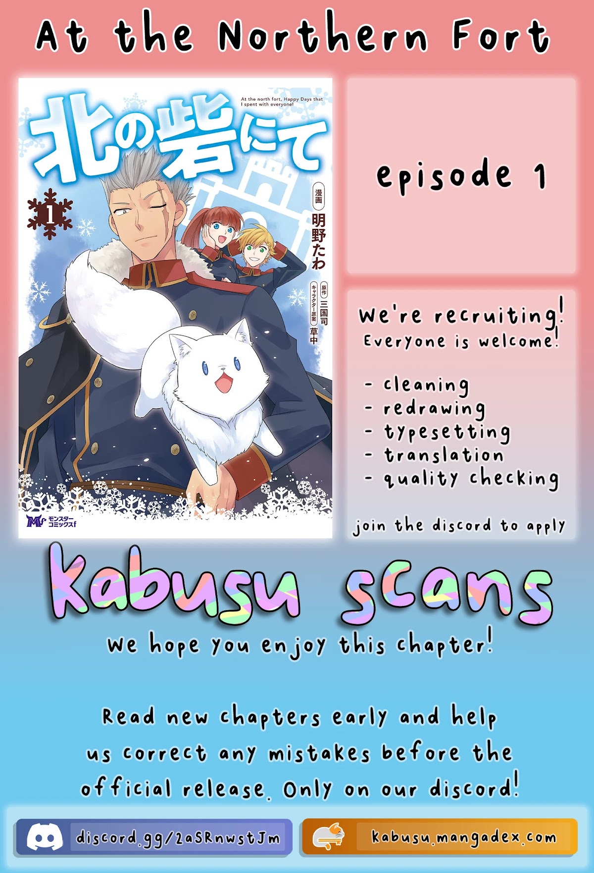 At the North Fort, Happy Days That I Spend With Everyone! Chapter 1 page 1 - Chapter 1