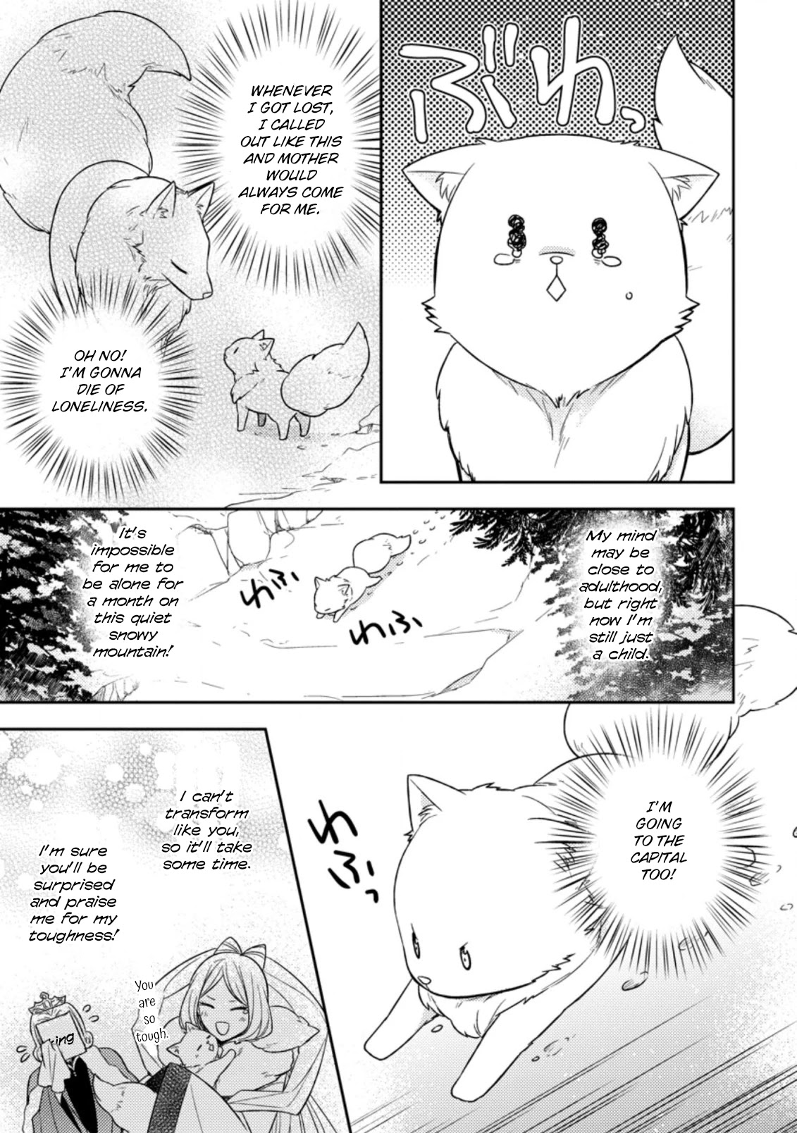 At the North Fort, Happy Days That I Spend With Everyone! Chapter 1 page 15 - Chapter 1