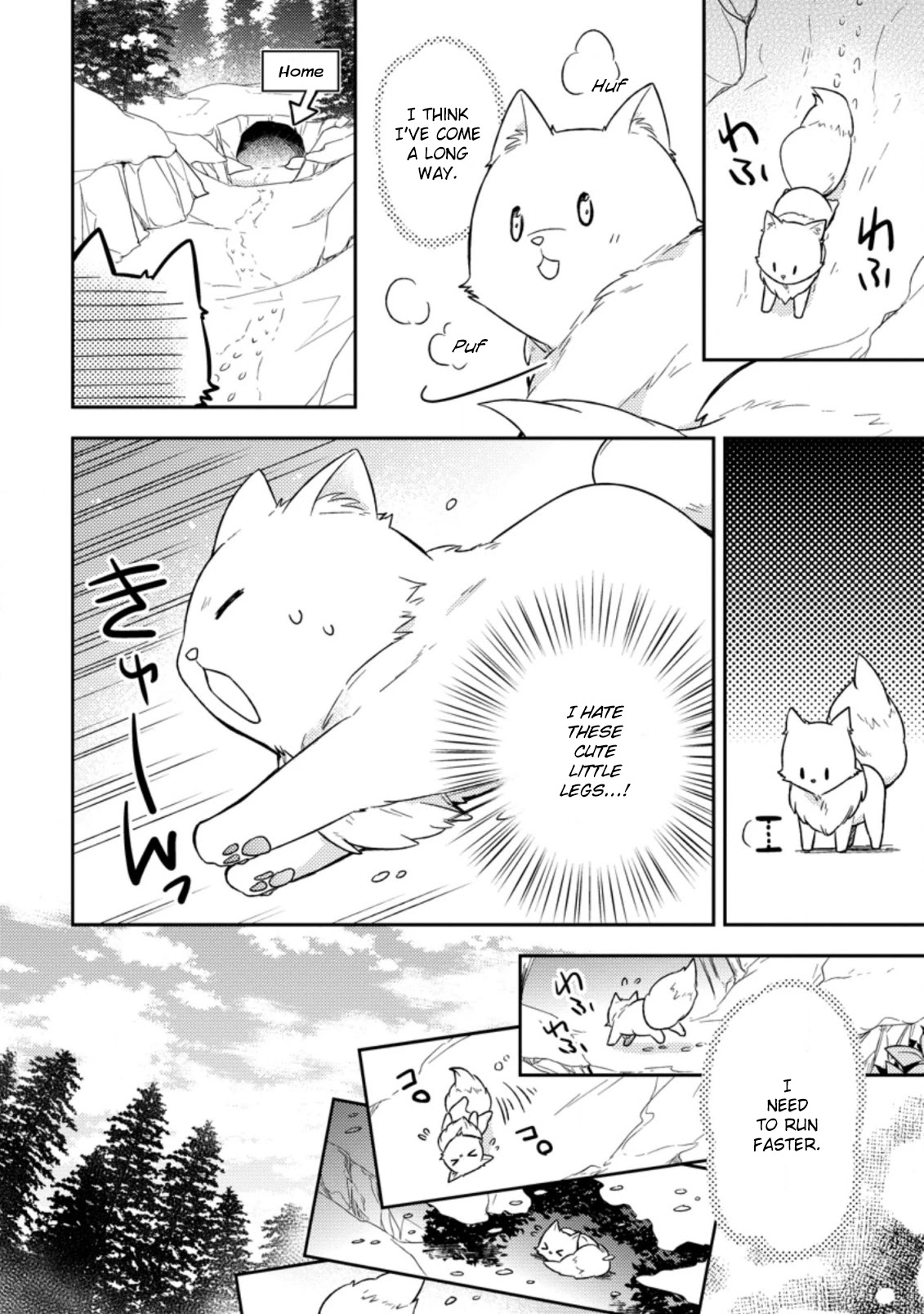 At the North Fort, Happy Days That I Spend With Everyone! Chapter 1 page 16 - Chapter 1