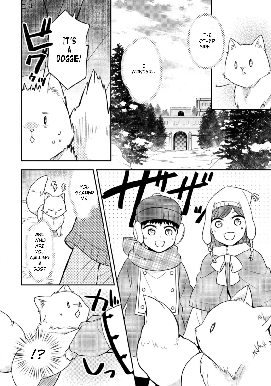 At the North Fort, Happy Days That I Spend With Everyone! Chapter 1 page 18 - Chapter 1
