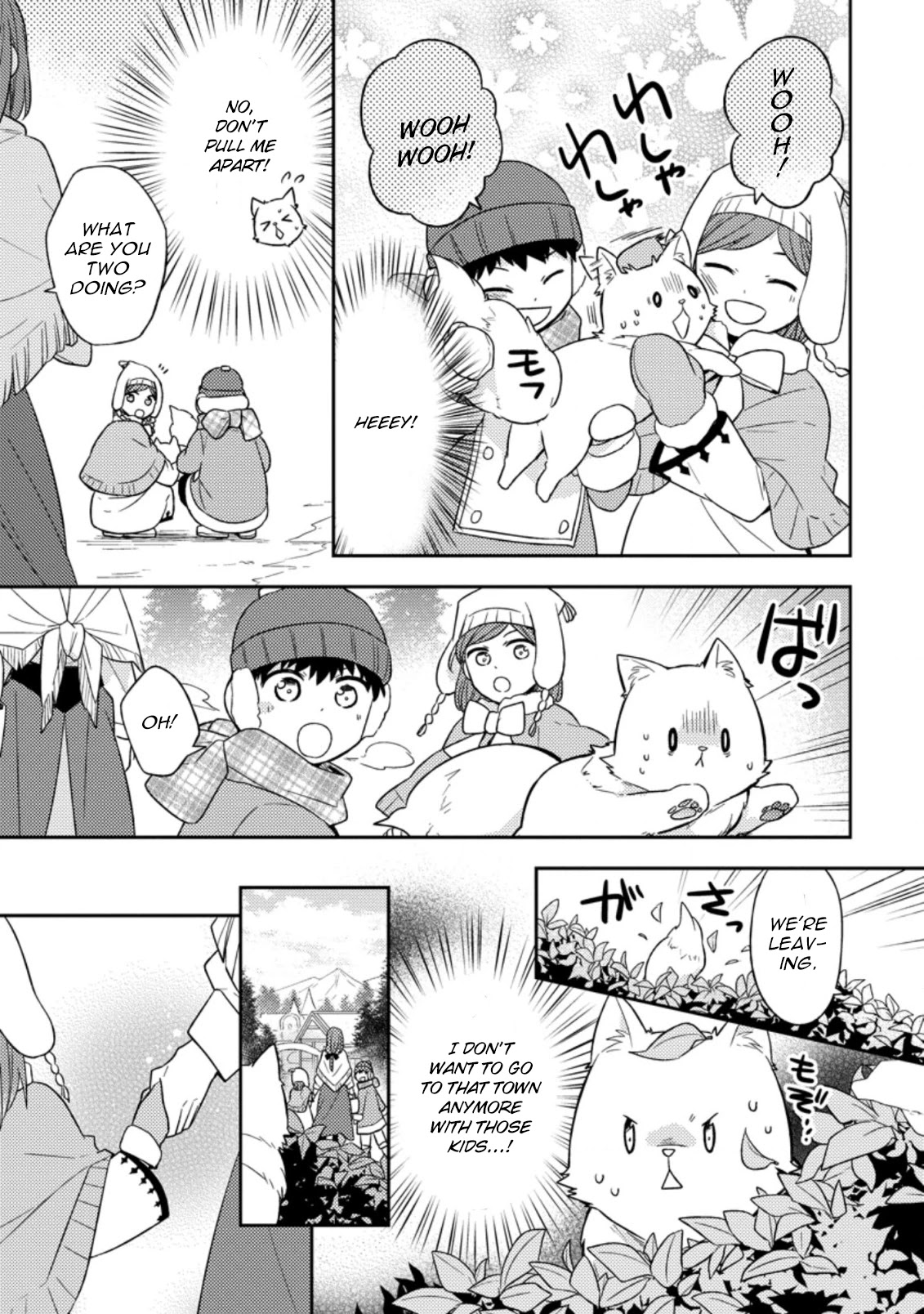 At the North Fort, Happy Days That I Spend With Everyone! Chapter 1 page 19 - Chapter 1