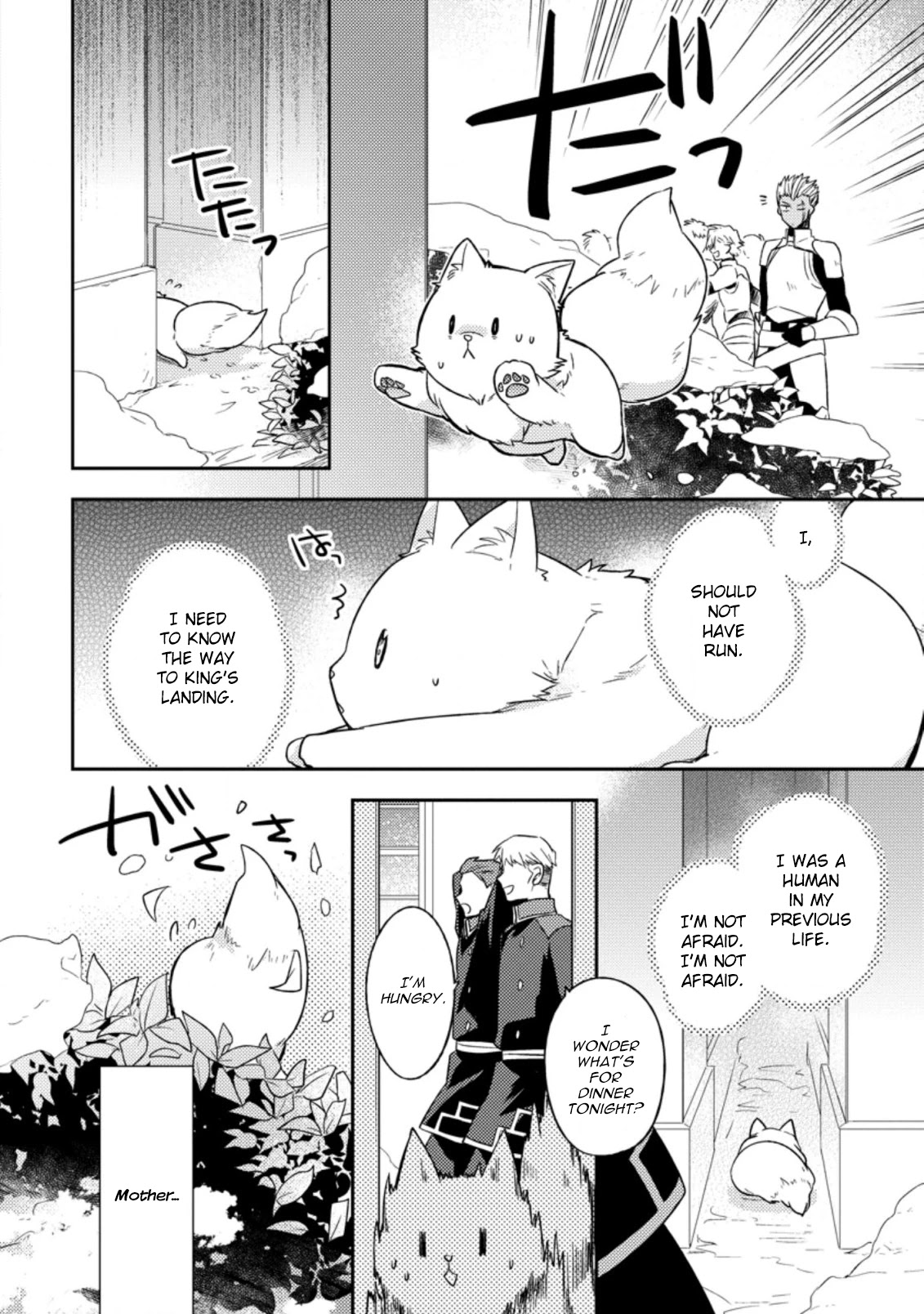 At the North Fort, Happy Days That I Spend With Everyone! Chapter 1 page 24 - Chapter 1