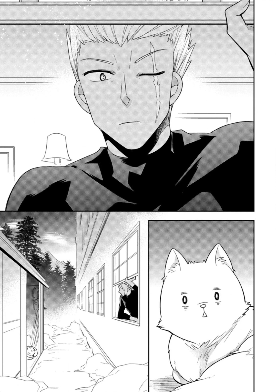 At the North Fort, Happy Days That I Spend With Everyone! Chapter 1 page 27 - Chapter 1