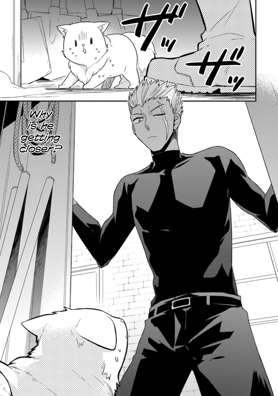 At the North Fort, Happy Days That I Spend With Everyone! Chapter 1 page 29 - Chapter 1