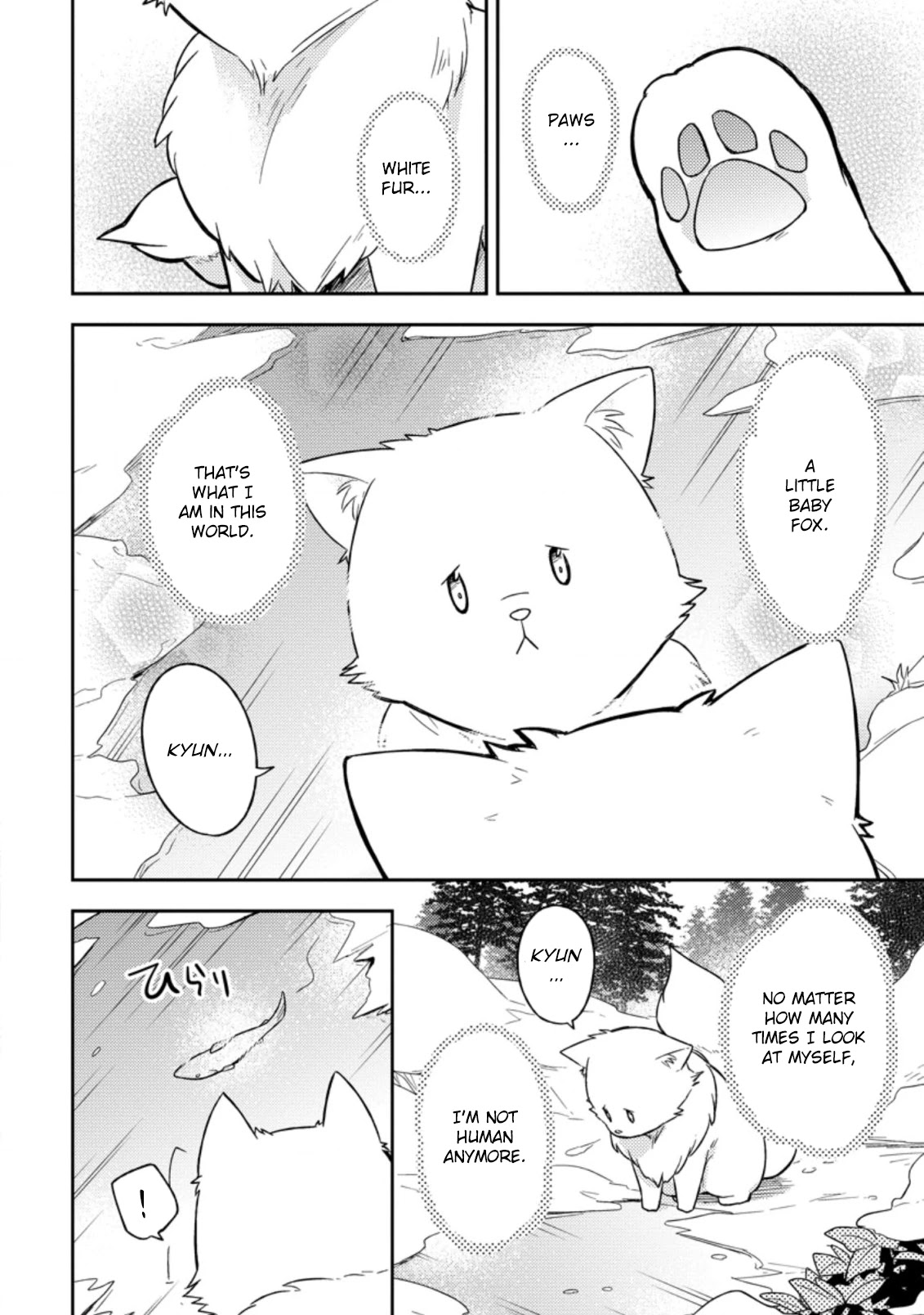 At the North Fort, Happy Days That I Spend With Everyone! Chapter 1 page 4 - Chapter 1