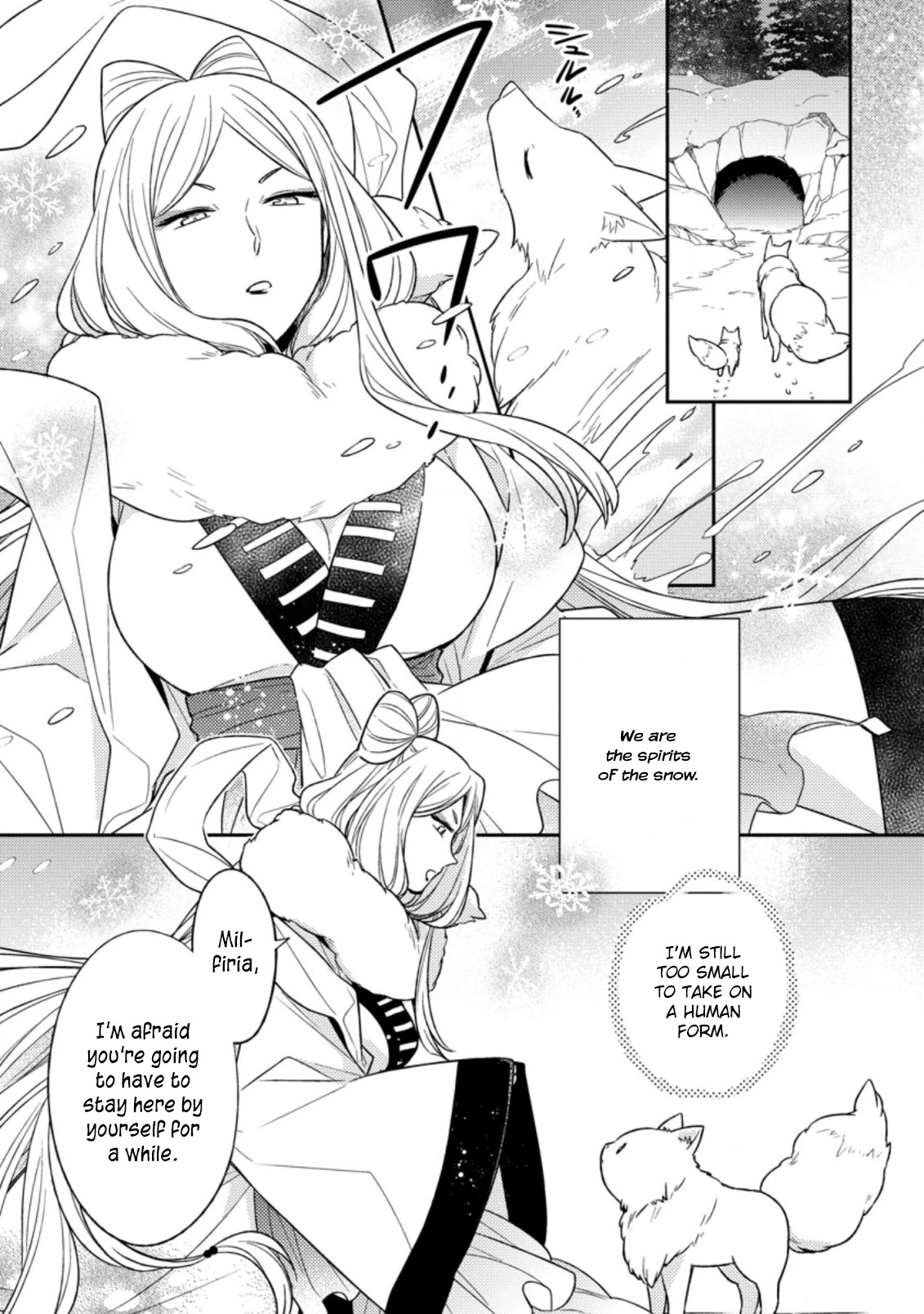 At the North Fort, Happy Days That I Spend With Everyone! Chapter 1 page 7 - Chapter 1