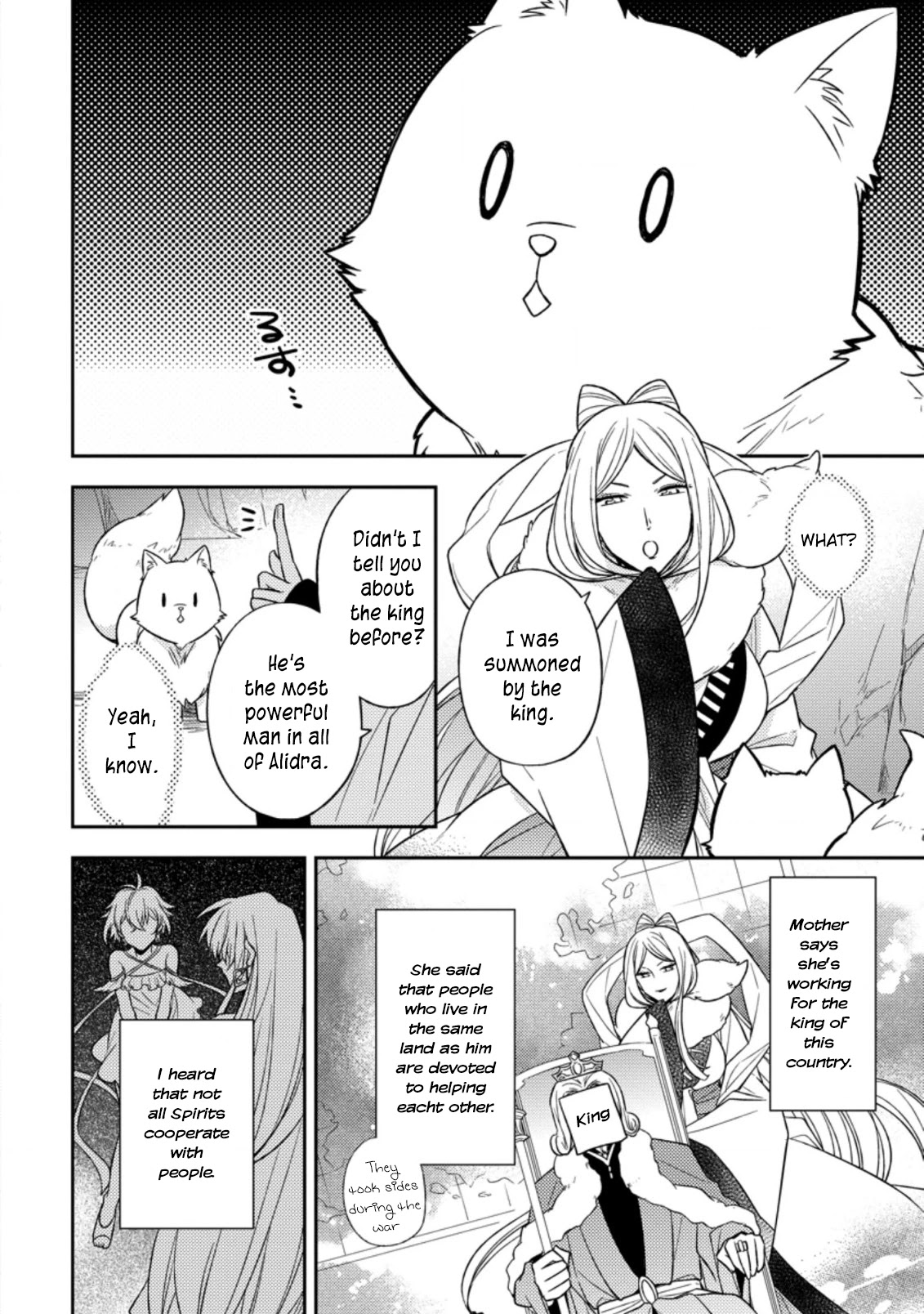 At the North Fort, Happy Days That I Spend With Everyone! Chapter 1 page 8 - Chapter 1