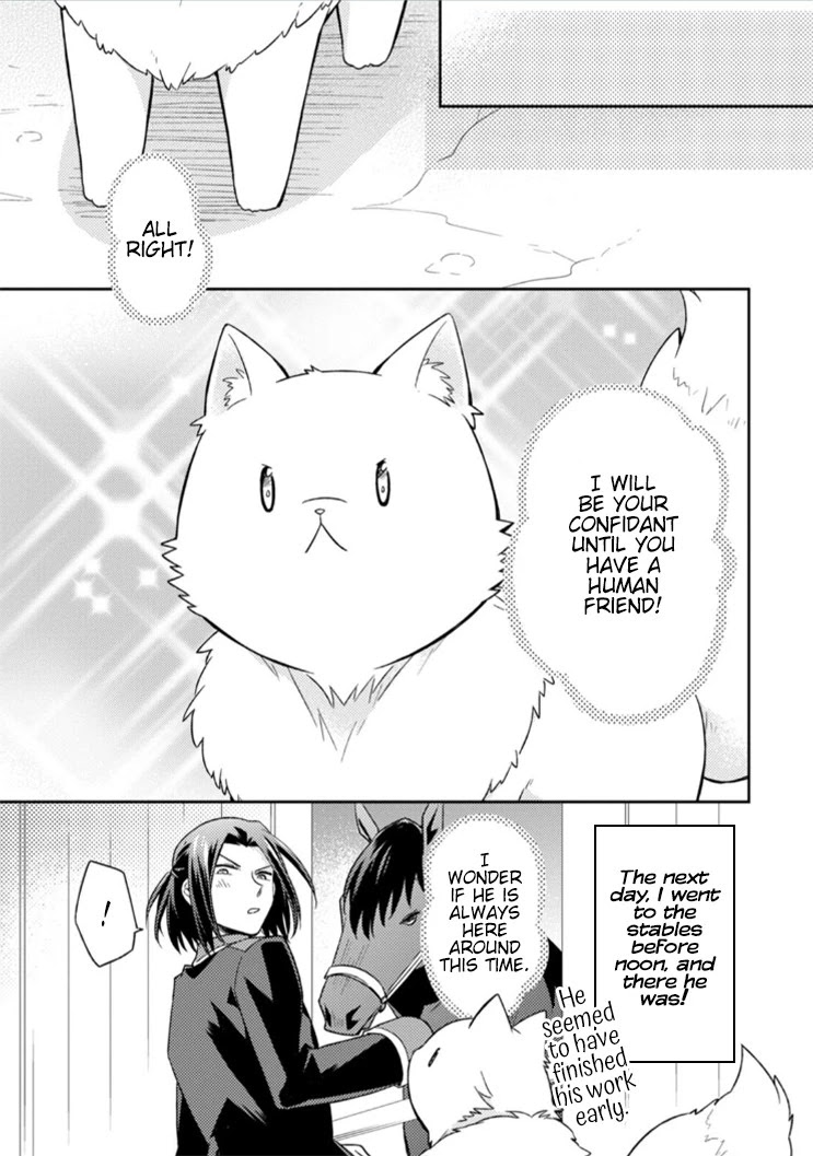 At the North Fort, Happy Days That I Spend With Everyone! Chapter 10 page 17 - Chapter 10