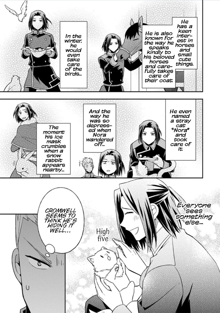 At the North Fort, Happy Days That I Spend With Everyone! Chapter 10 page 5 - Chapter 10