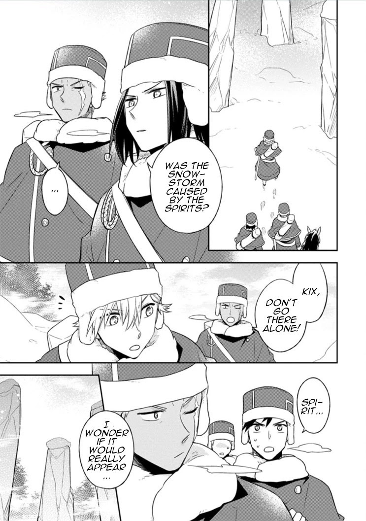 At the North Fort, Happy Days That I Spend With Everyone! Chapter 11 page 14 - Chapter 11