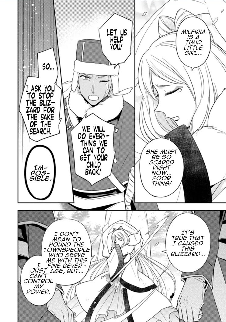 At the North Fort, Happy Days That I Spend With Everyone! Chapter 11 page 23 - Chapter 11