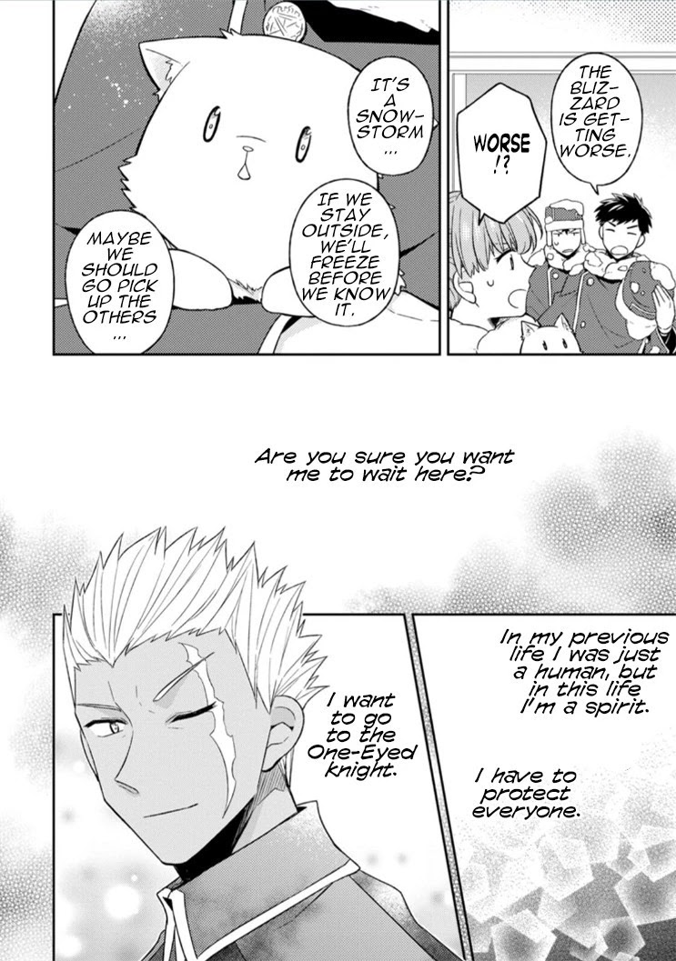 At the North Fort, Happy Days That I Spend With Everyone! Chapter 11 page 31 - Chapter 11