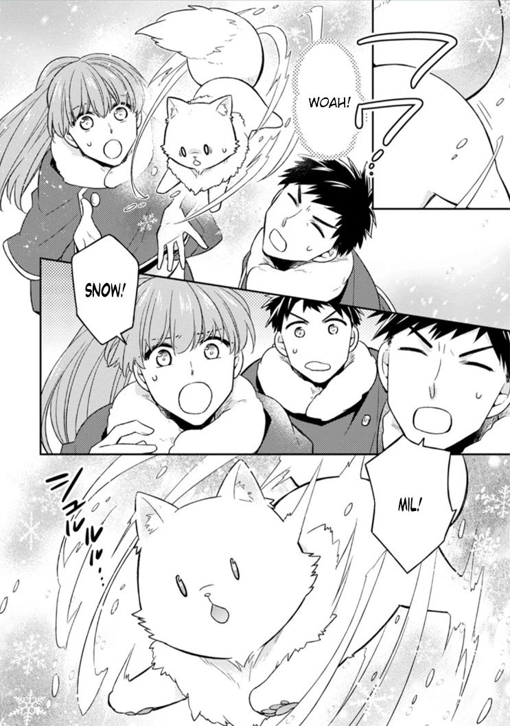 At the North Fort, Happy Days That I Spend With Everyone! Chapter 11 page 33 - Chapter 11