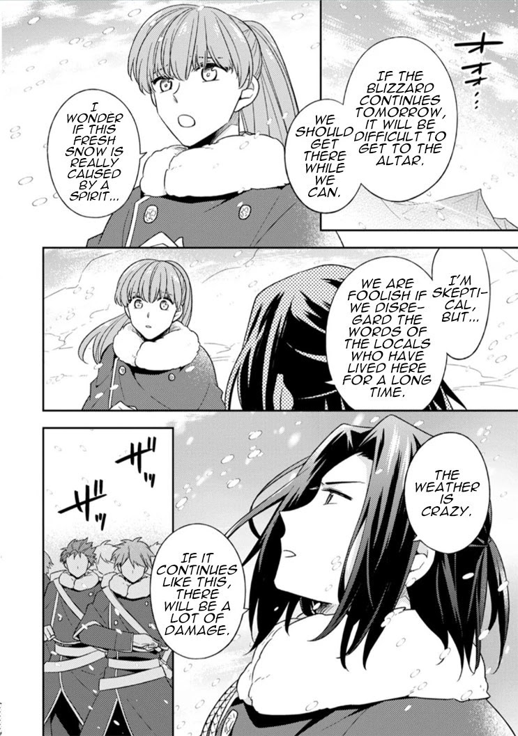 At the North Fort, Happy Days That I Spend With Everyone! Chapter 11 page 5 - Chapter 11