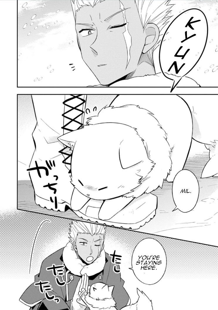 At the North Fort, Happy Days That I Spend With Everyone! Chapter 11 page 7 - Chapter 11