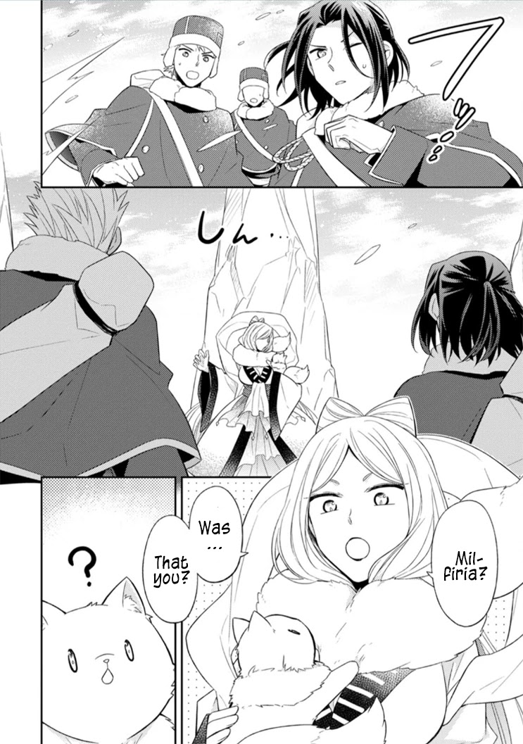 At the North Fort, Happy Days That I Spend With Everyone! Chapter 12 page 12 - Chapter 12