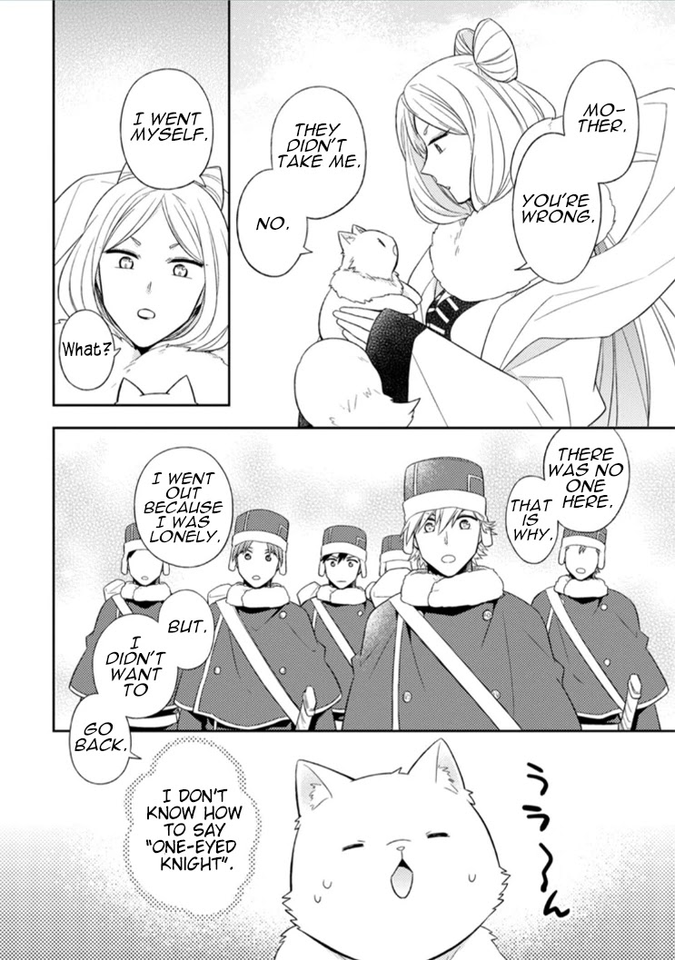 At the North Fort, Happy Days That I Spend With Everyone! Chapter 12 page 16 - Chapter 12