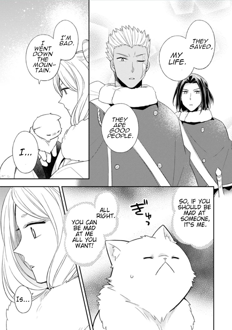 At the North Fort, Happy Days That I Spend With Everyone! Chapter 12 page 17 - Chapter 12