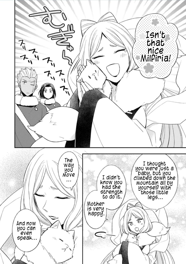 At the North Fort, Happy Days That I Spend With Everyone! Chapter 12 page 18 - Chapter 12