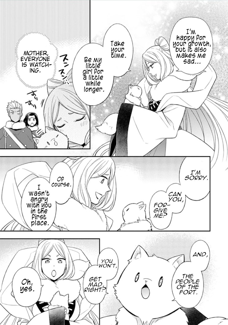 At the North Fort, Happy Days That I Spend With Everyone! Chapter 12 page 19 - Chapter 12