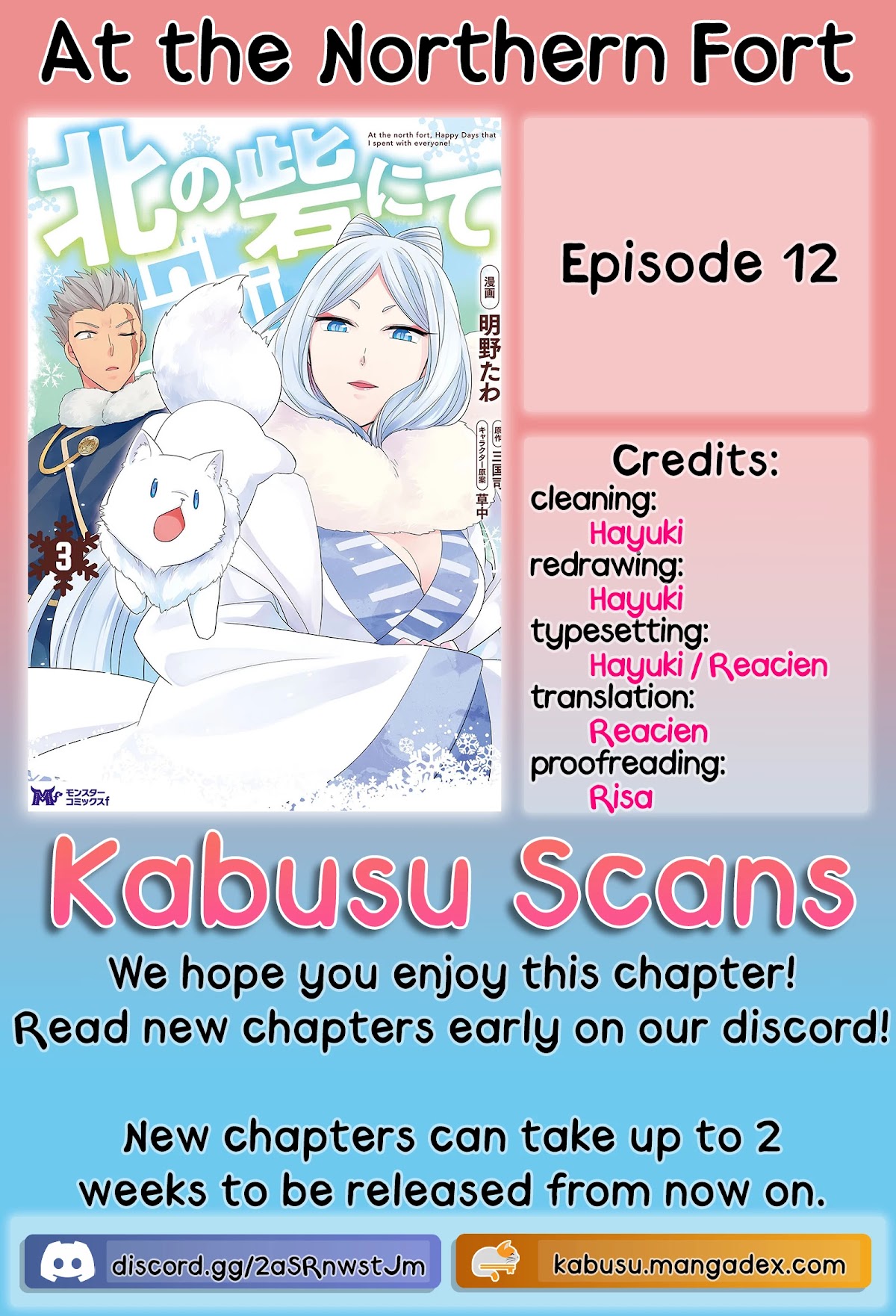 At the North Fort, Happy Days That I Spend With Everyone! Chapter 12 page 2 - Chapter 12
