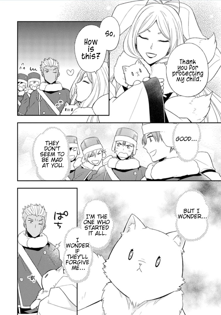 At the North Fort, Happy Days That I Spend With Everyone! Chapter 12 page 22 - Chapter 12