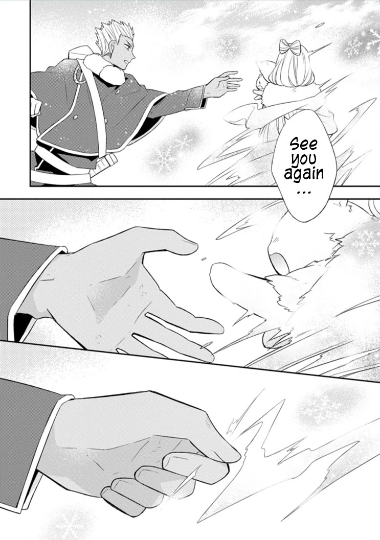 At the North Fort, Happy Days That I Spend With Everyone! Chapter 12 page 26 - Chapter 12