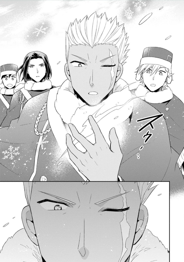 At the North Fort, Happy Days That I Spend With Everyone! Chapter 12 page 27 - Chapter 12